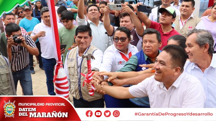 MUNICIPALIDAD PROVINCIAL DATEM DEL MARAÑON