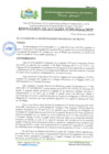 Vista preliminar de documento Resolución de Alcaldía 095-2024