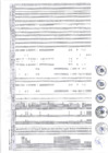 Vista preliminar de documento ANEXO RD N°110 2024 DG HEJCU OP