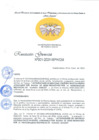 Vista preliminar de documento Resolución Gerencial N° 001-2024-MPH