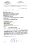 Vista preliminar de documento Transcripción del acuerdo de directorio de gerentes regionales N° 004-2024-GRL-SO-DGR