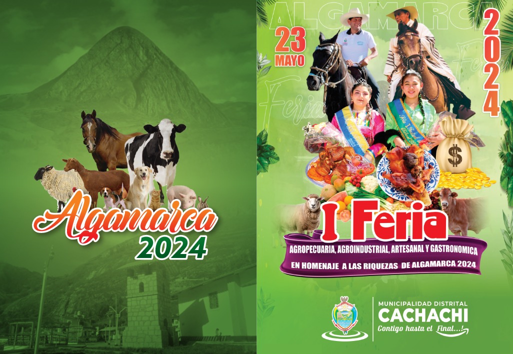 I feria agropecuaria