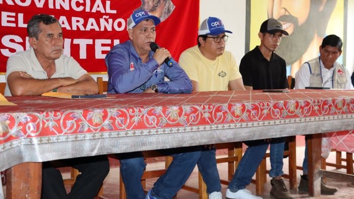 MUNICIPALIDAD PROVINCIAL DATEM DEL MARAÑON