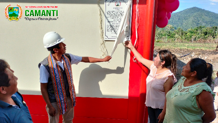 Entrega de Nueva Infraestructura Educativa en la Comunidad Nativa de San Lorenzo