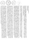 Vista preliminar de documento RESOLUCION ADMINISTRATIVA N°105-2024-GRH-HTM-DA-UP