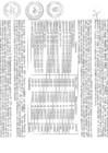 Vista preliminar de documento RESOLUCION ADMINISTRATIVA N°108-2024-GRH-HTM-DA-UP
