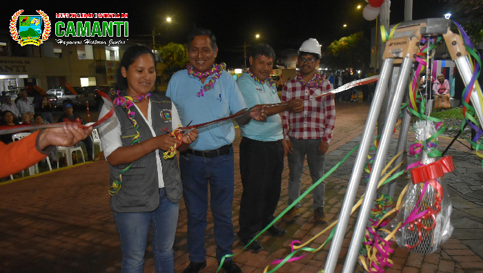 Embellecimiento del Distrito de Camanti: Mantenimiento de la Plaza de Armas y Acondicionamiento de Vías Urbanas