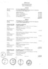 Vista preliminar de documento ANEXO N°01 RES. 325-2024
