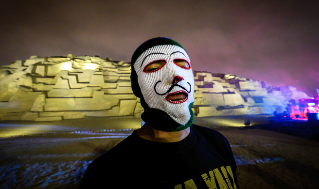 Huaca