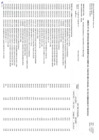 Vista preliminar de documento CUADRO MULTIANUAL N°131