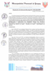 Vista preliminar de documento RGM0152-2024