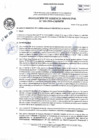 Vista preliminar de documento 161-2024