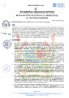 Vista preliminar de documento 167-2024