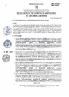 Vista preliminar de documento 205-2024