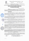 Vista preliminar de documento RESOLUCION DE GERENCIA MUNICIPAL N° 0088-2024-GM-MPGSC