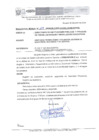 Vista preliminar de documento Memorándum Múltiple N° 154 -2024