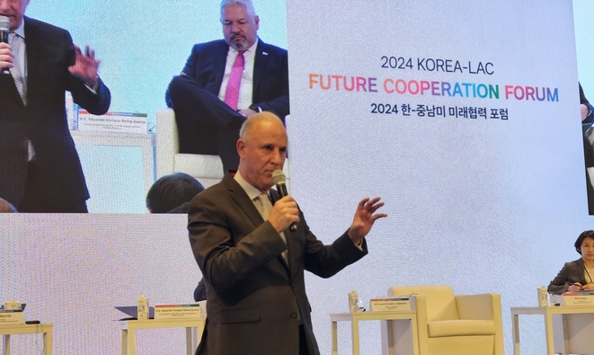 En Foro de Cooperación Corea - América Latina y Caribe el canciller destacó potencial económico peruano