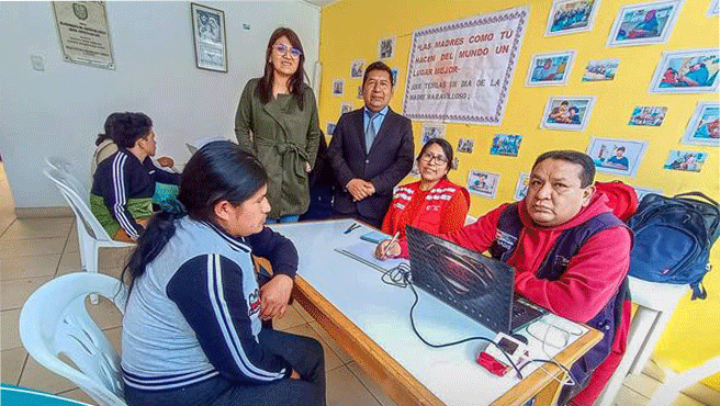 DISPACIDAD.gif