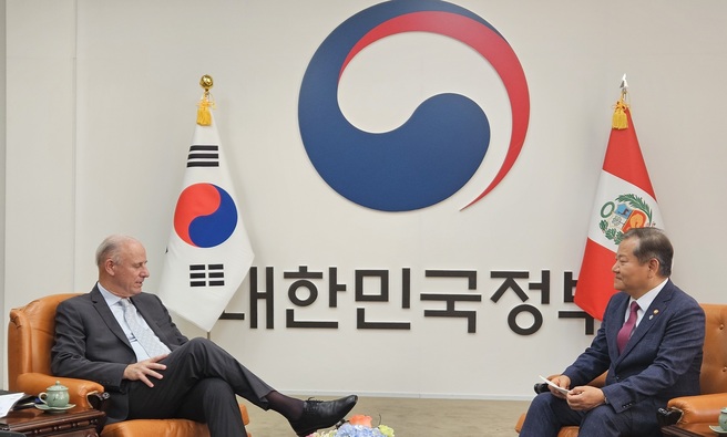 En Foro de Cooperación Corea - América Latina y Caribe el canciller destacó potencial económico peruano