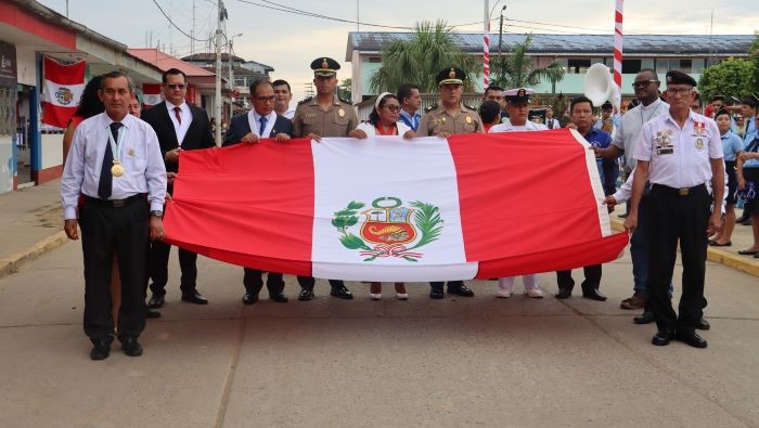 MUNICIPALIDAD PROVINCIAL DATEM DEL MARAÑON