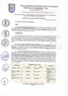 Vista preliminar de documento resolucion 26
