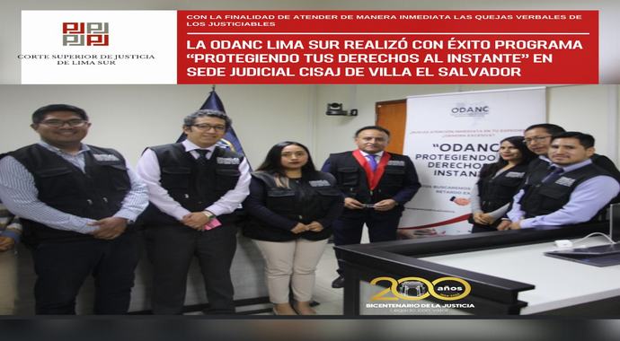 La ODANC Lima Sur realizó con éxito programa “Protegiendo tus derechos al instante” en Sede Judicial Cisaj de Villa El Salvador