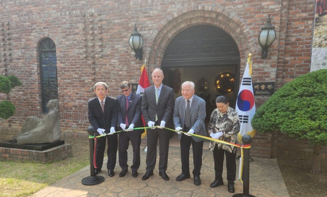 Canciller inauguró pabellón peruano en la feria Seoul Food 2024