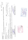 Vista preliminar de documento cuadro de necesidades 68