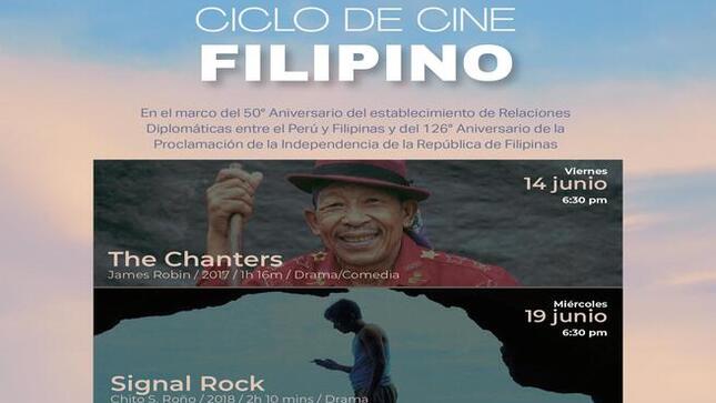 Cine