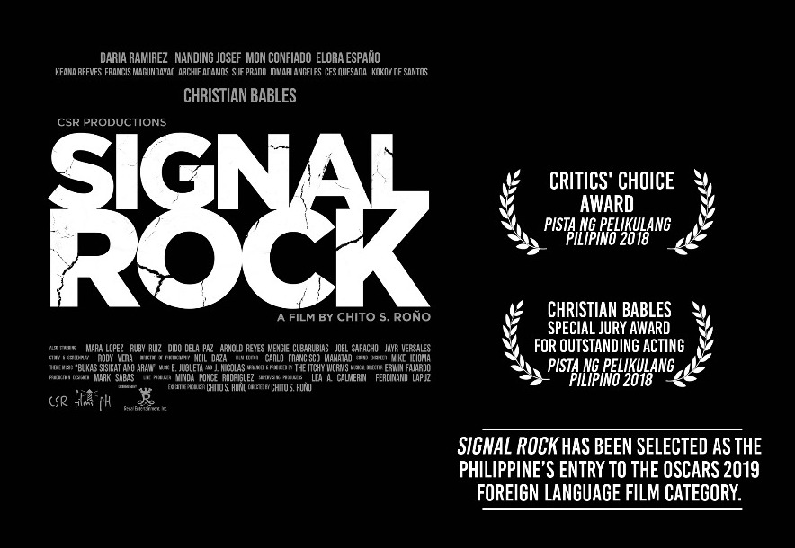 Rock