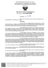 Vista preliminar de documento RDR Nº 1864-2024-GRSM-DRE