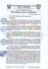 Vista preliminar de documento Resolución de Alcaldía N° 035-2023-MDLP-A