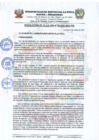 Vista preliminar de documento Resolución de Alcaldía N° 056-2023-MDLP-A