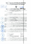 Vista preliminar de documento RD 2126-2024