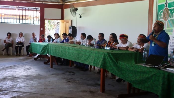 MUNICIPALIDAD PROVINCIAL DATEM DEL MARAÑON