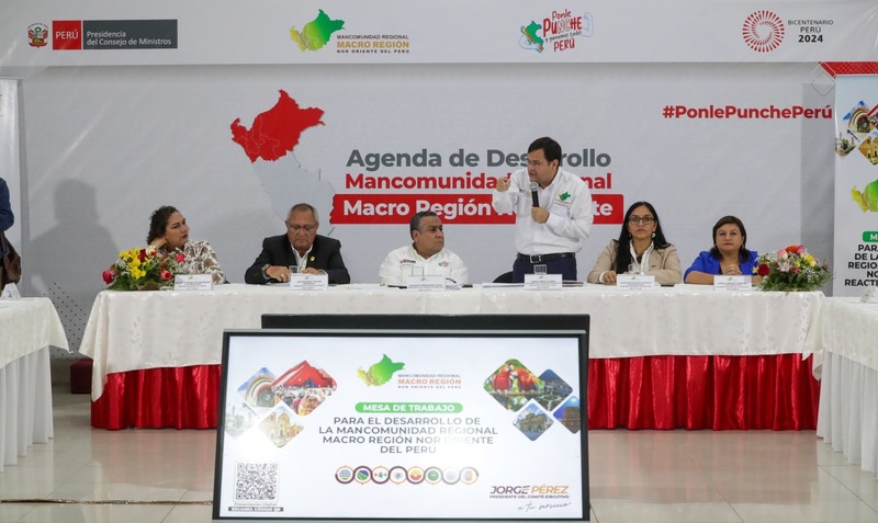 NP GOBIERNO REGIONAL DE LAMBAYEQUE
