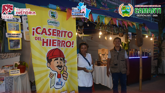 Camanti: Innovación y Salud en la I EXPO FERIA CAMANTI 2023
