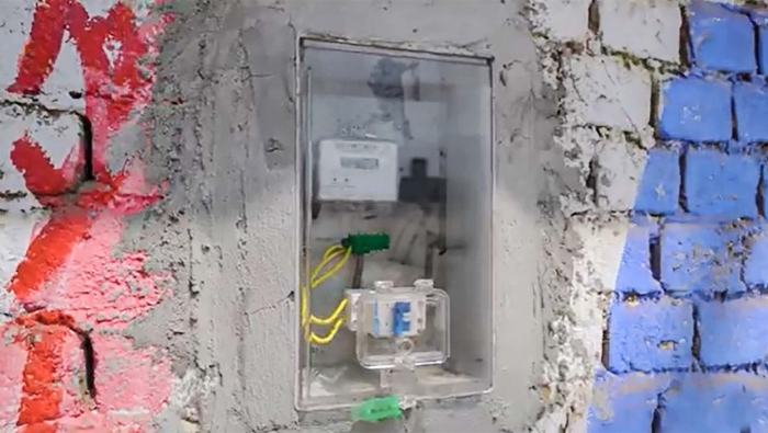 Electricidad al Toque