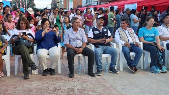 MUNICIPALIDAD PROVINCIAL DATEM DEL MARAÑON