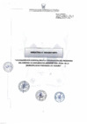 Vista preliminar de documento Directiva 06-2024