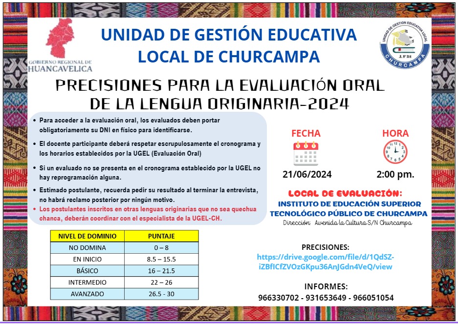 ✅Compartimos las precisiones para la Evaluación Oral de la Lengua Originaria 2024.