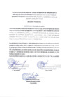 Vista preliminar de documento BASES 002-2024