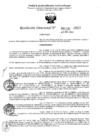 Vista preliminar de documento 5297