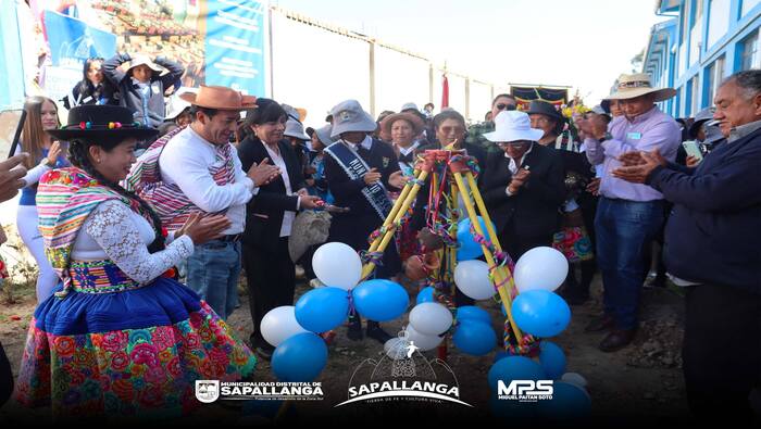 INICIO DE OBRA: Construcción del Comedor de la I.E. Chinchaysuyo