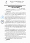 Vista preliminar de documento RESOLUCION DE GERENCIA MUNICIPAL N° 090-2024-GM-MPGSC