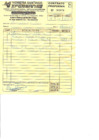 Vista preliminar de documento ANEXO 01