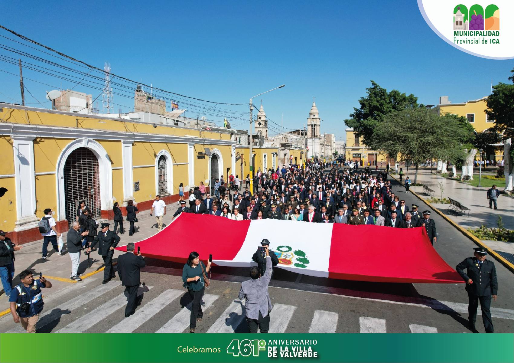 foto del paseo del pabellon nacional