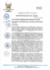 Vista preliminar de documento RA-200-2024-MPHH