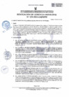 Vista preliminar de documento RGM-228-2024