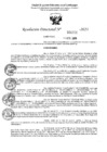 Vista preliminar de documento 5355